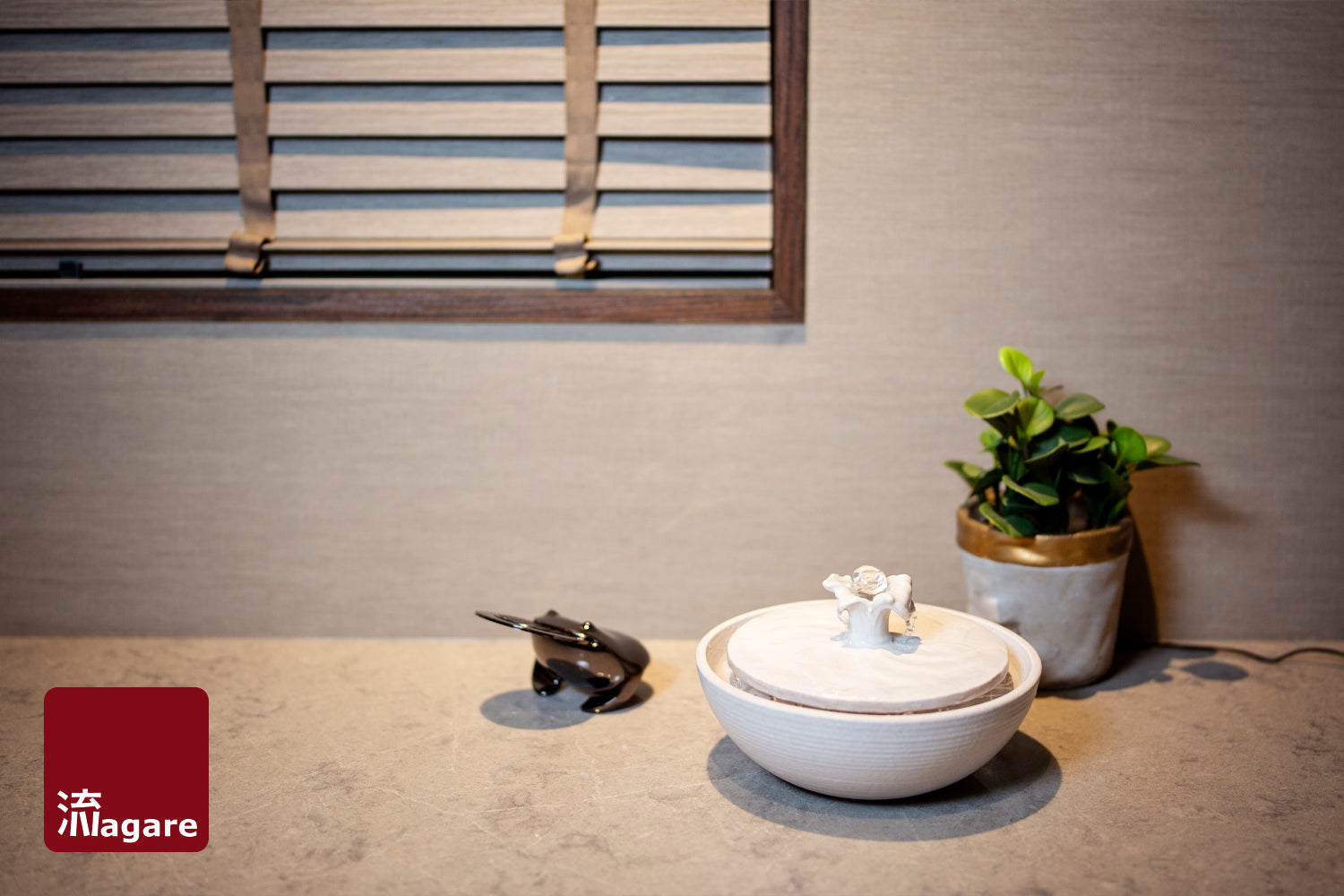 Ripple (Ceramic) - White