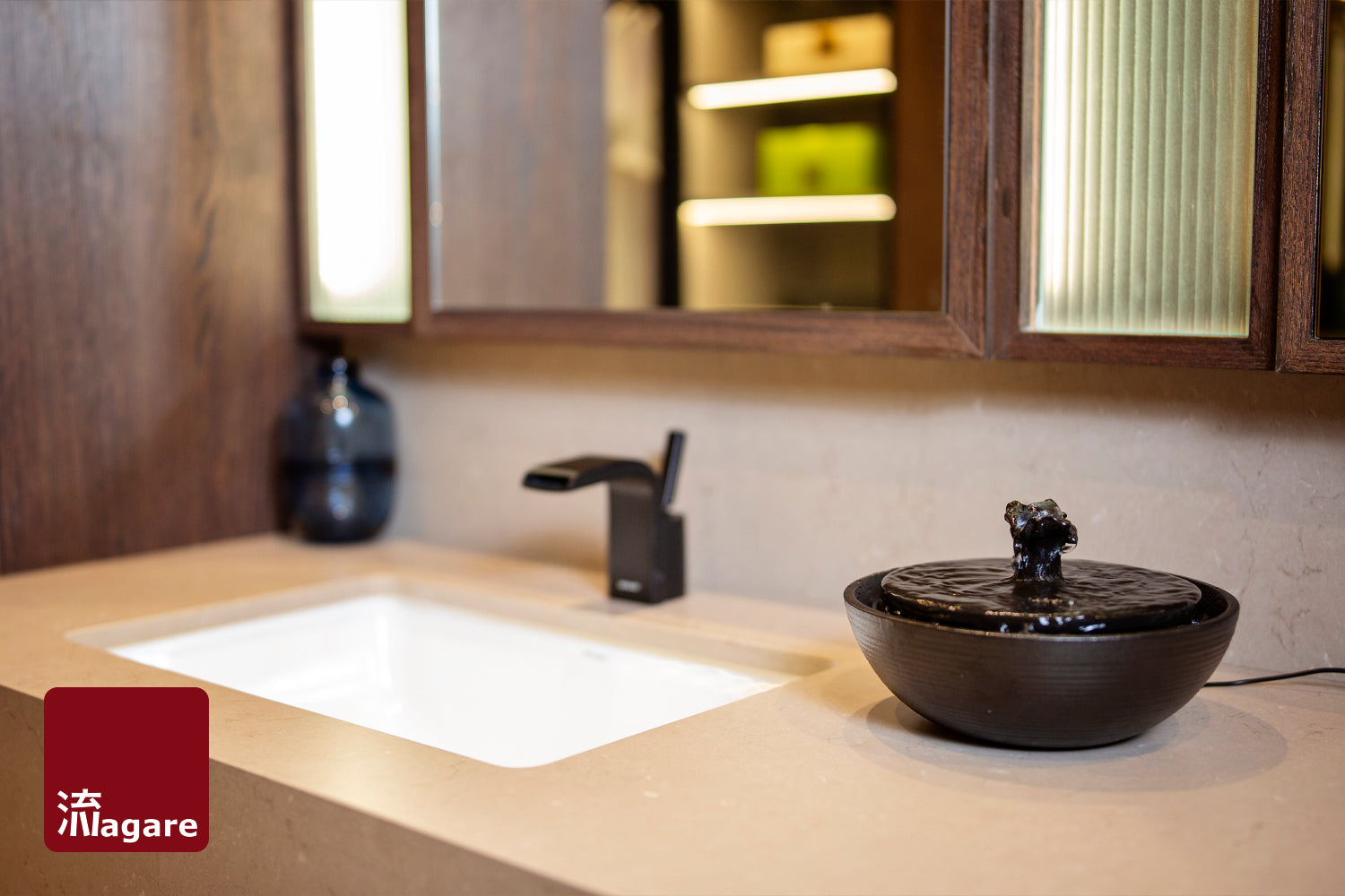 Ripple (Ceramic) - Black