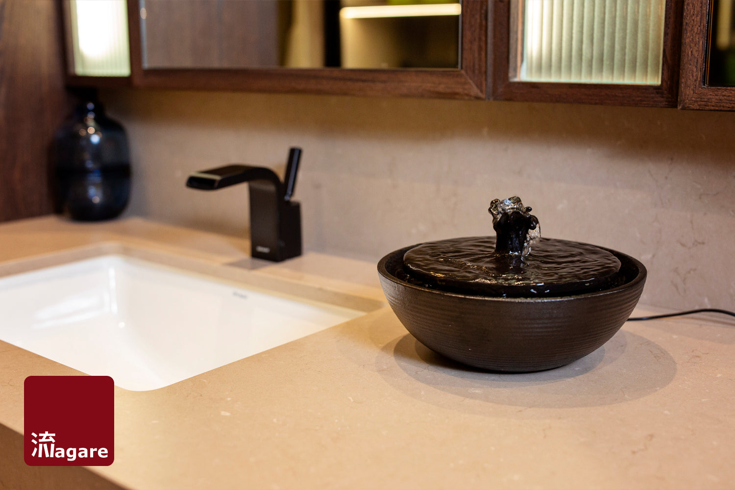 Ripple (Ceramic) - Black