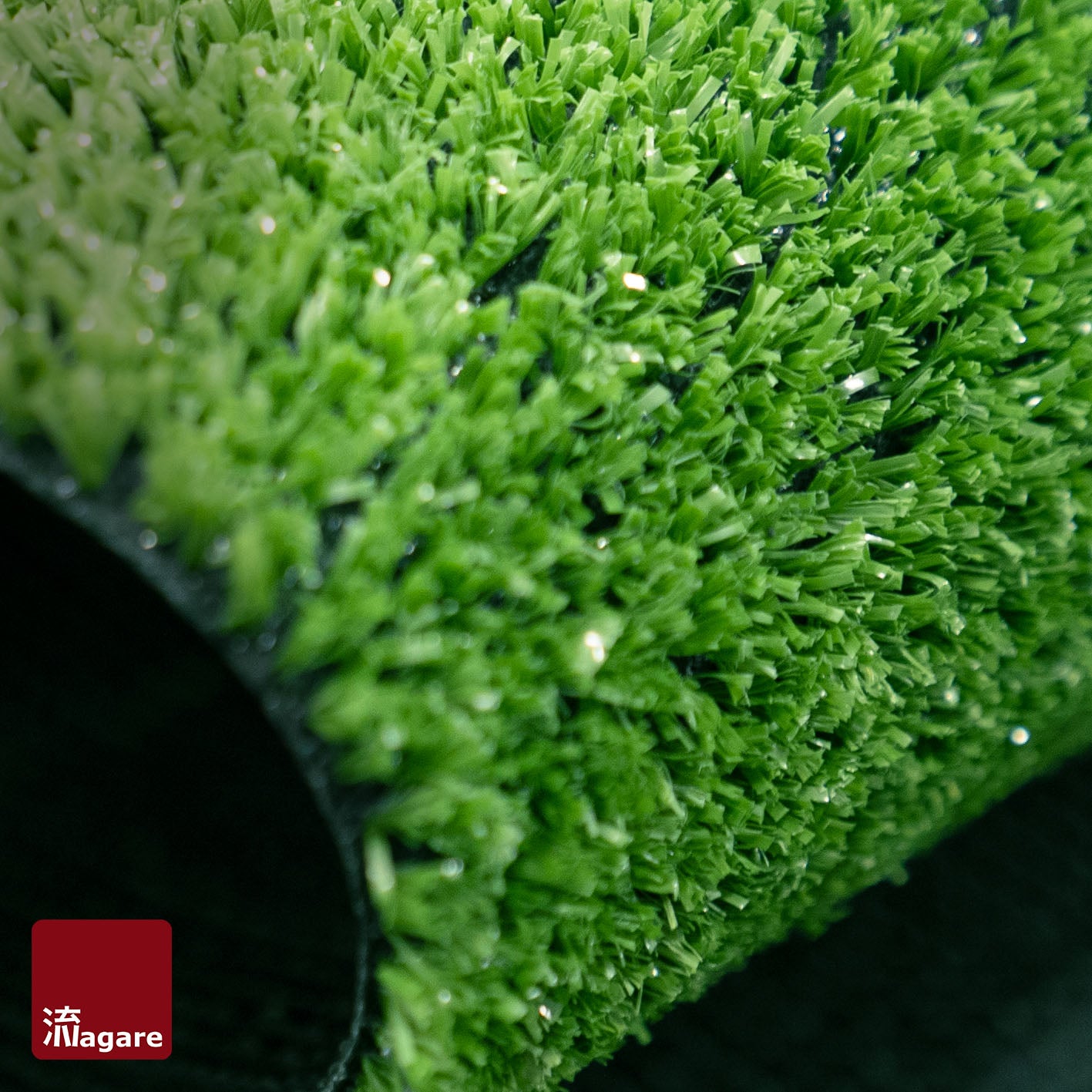 Grass Carpet (100cm by 100cm)